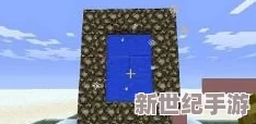 创建我的世界梦幻雪傀儡的神奇指令代码大全
