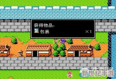 《吞食天地2：复刻版》深度攻略大，征服三国战场必备指南！