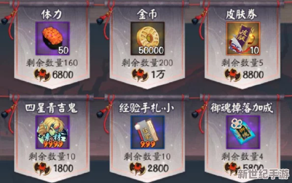 深度Dota2东方梦符祭：大妖精SSR全技能图鉴，策略搭配尽在掌握！