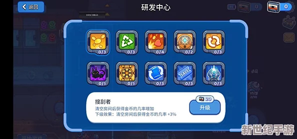 《马里奥赛车8》终极驾驶秘籍：解锁冠军之路的操作技巧一览！