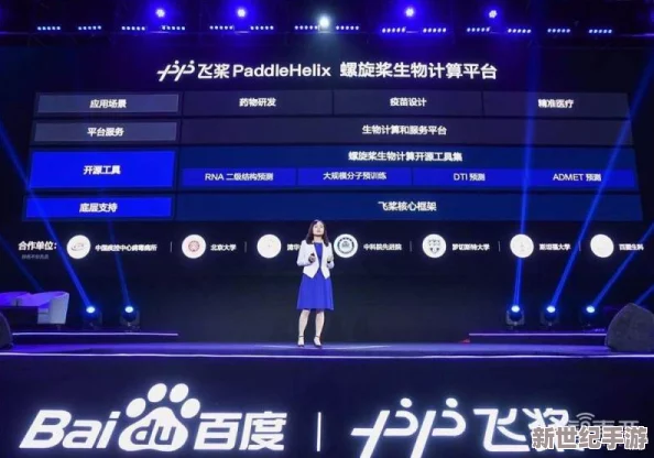 探索PUBG荣都盛宴，独家活动网址震撼上线！