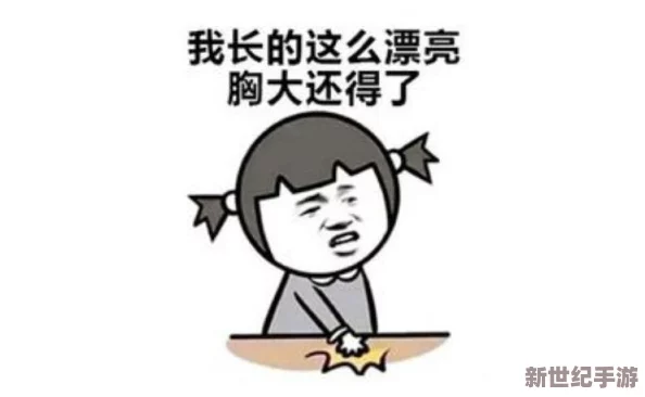 渣男撕开内衣，肆无忌惮地挠奶头和屁股，真是令人发指的行为引发众怒！