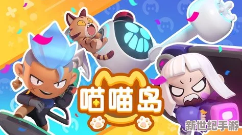 猫娘拔萝卜的游戏：喵喵大作战，谁是拔萝卜冠军？快来一起萌力全开！