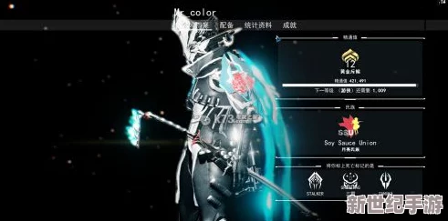星际战甲：解锁高阶段位秘籍，全方位经验获取攻略大放送！