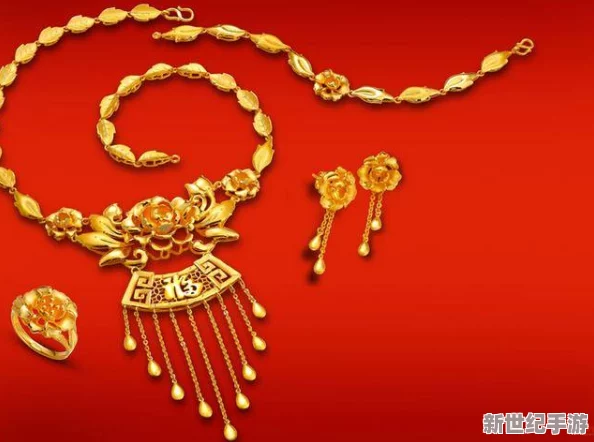 失落的宏图：璀璨首饰重塑昔日辉煌篇章