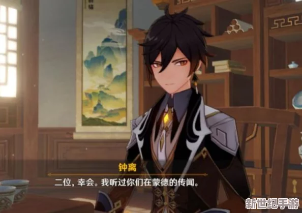《Dearest》新篇：嘉神川诺艾尔角色深度资料大公开！