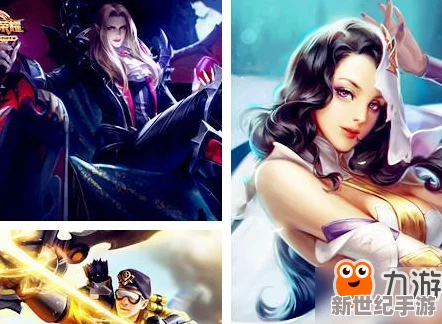 王者荣耀女角色无小内无爱心有图：玩家真实反馈揭示角色魅力与内涵的矛盾之处