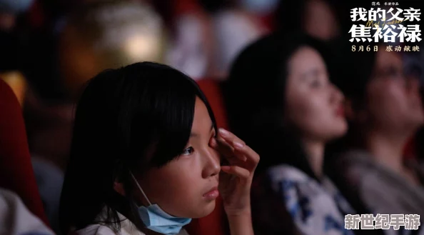 “麻花豆传煤国产剧mv：透视剧中人物情感，深度解读观众的热烈评价与独到见解”