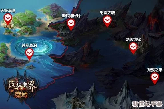 深度解锁《魔界战记5》全攻略秘籍，专属策略助你称霸异界战场！