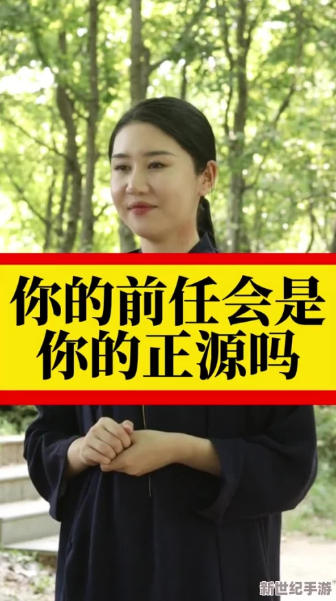 老色鬼网：当欲望遇上智慧，谁主沉浮？解锁人生新姿势，体验不一样的老年生活