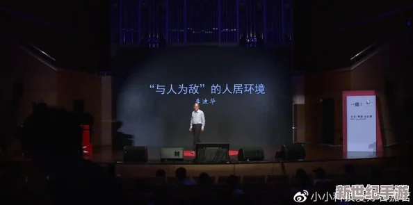 911红领巾吃瓜爆料：用户热议新鲜事件，揭示背后不为人知的故事与见解！