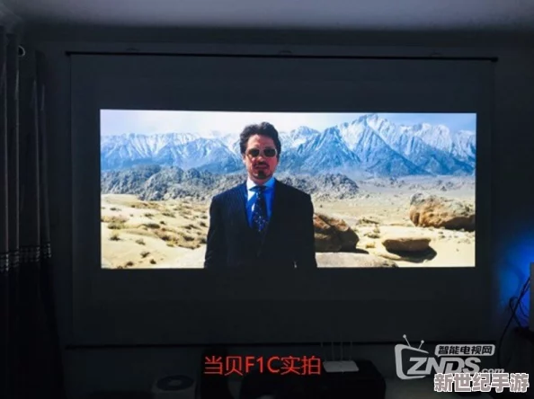 Fuqer100%HD69：用户盛赞其清晰度和细节，还称其为观影体验的最佳选择