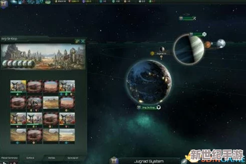 深入探索：群星武器多样属性类型及其独特差异解析（续篇）