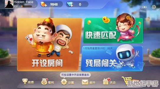 “斗罗玉转免费，尽享无阻畅玩体验，带你领略全新冒险乐趣”