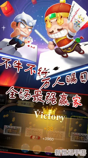 “斗罗玉转免费，尽享无阻畅玩体验，带你领略全新冒险乐趣”