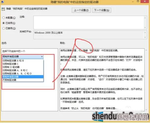 xkdsp.apk 3.0隐藏大全：用户反馈汇总，探索隐藏功能带来的惊喜与便利