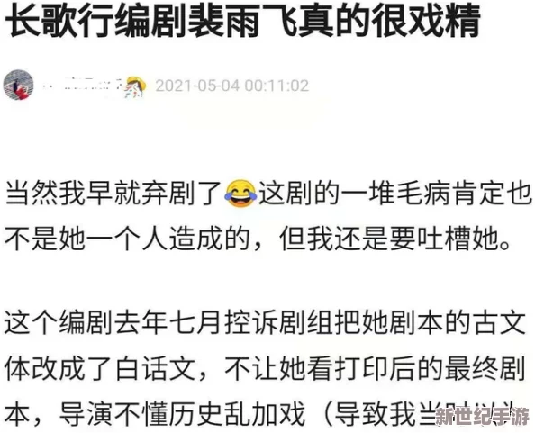 Javaparser乱偷无码：深度剖析其背后的技术与道德争议