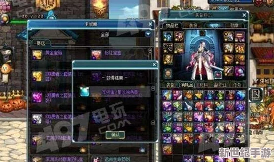 2023年最新攻略：《地下城与勇士》星光独角兽高效获取方法！