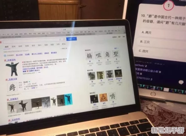 69黄色网站最新网友评分曝光，美欧饰品片引发热议，快来看看大家怎么说