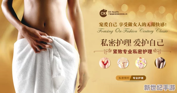 XXⅩX69HD按摩师-私密服务、高潮体验、专业技术，全身舒缓按摩