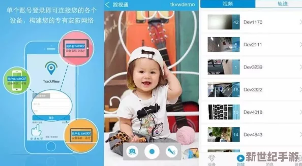51大豆行情网仙林踪2023功能：用户见解揭示市场动态与投资潜力的全新视角