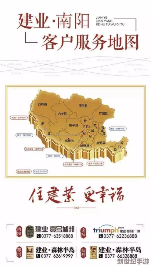 51精产区一区一区三区：畅享高品质生活的理想选择，尽在这里！