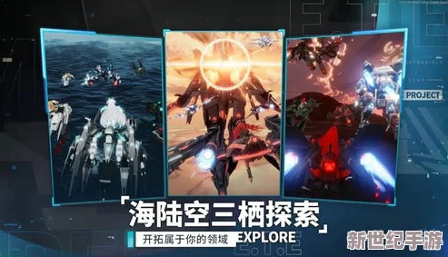 艾塔纪元2024独家尊享版：最新解锁兑换码大放送，限时领取未来科技福利！