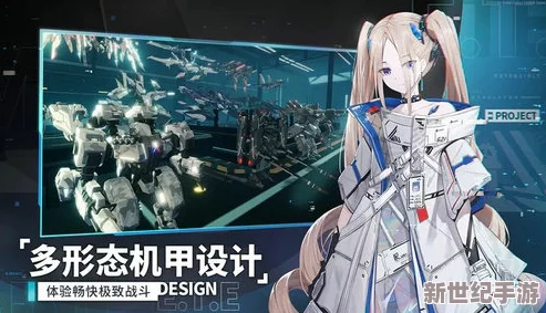 艾塔纪元2024独家尊享版：最新解锁兑换码大放送，限时领取未来科技福利！