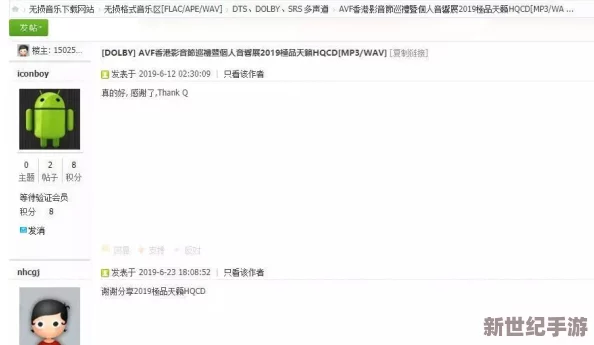 91精品国产乱码久久久张津瑜：一部引人深思的作品，展现了复杂的人性与情感纠葛