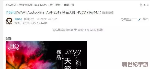 91精品国产乱码久久久张津瑜：一部引人深思的作品，展现了复杂的人性与情感纠葛