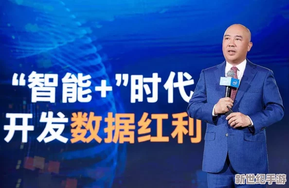 5G天天奭多人：颠覆传统，引领未来通信新时代