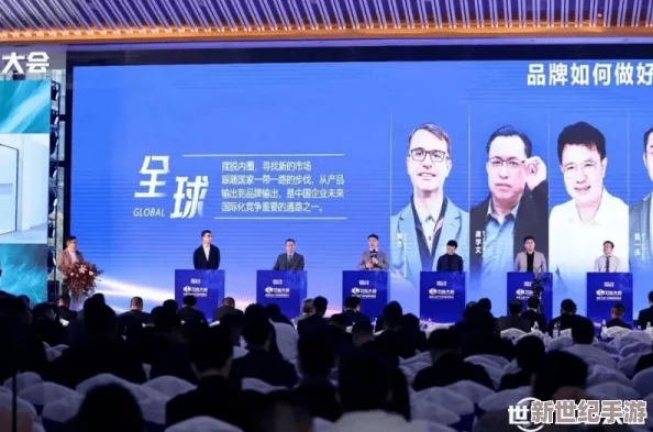 殊荣老卫：传承经典与现代科技的完美结合，成就不凡人生之路