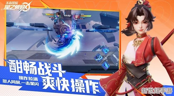 星之破晓：上官婉儿绝技全览，笔墨飞舞间绽放策略光芒