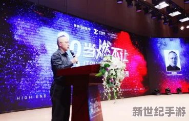 殊荣老卫：传承经典与现代科技的完美结合，成就不凡人生之路