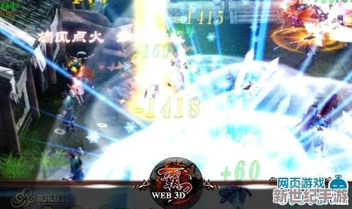 VAM国漫3DMAX网页：独特风格与技术结合的视觉盛宴，值得一试！