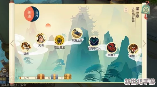 悟空攻略大揭秘：全面解析周常活动挑战策略与玩法精髓