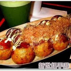 日本美食文化：探寻传统和现代交融的独特魅力