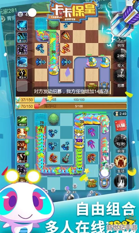2024年度耐玩富翁游戏精选：探索趣味无限，策略与财富并进的经典新作盘点