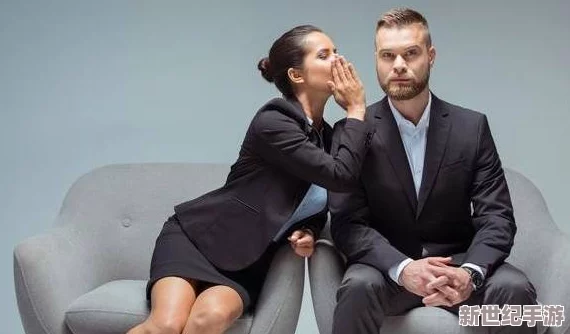 宝贝是这里对吗总裁？如何在职场中赢得尊重与信任的秘诀大公开！