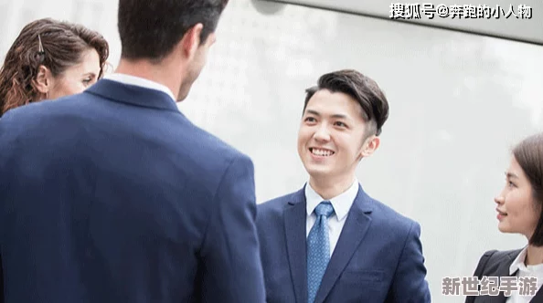 宝贝是这里对吗总裁？如何在职场中赢得尊重与信任的秘诀大公开！