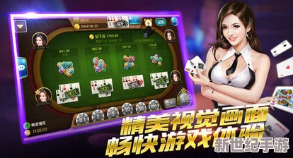 2024热门双人竞技新体验：探索最佳合作与对抗的双人及多人游戏盛宴