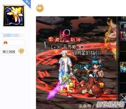 DNF游戏中哪个戒指的伤害输出最高，详细对比分析