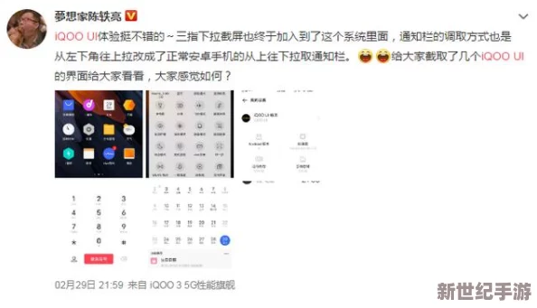 国产亚洲精品日韩香蕉网最新动态：全新功能上线，用户体验大幅提升，助力内容创作与分享！
